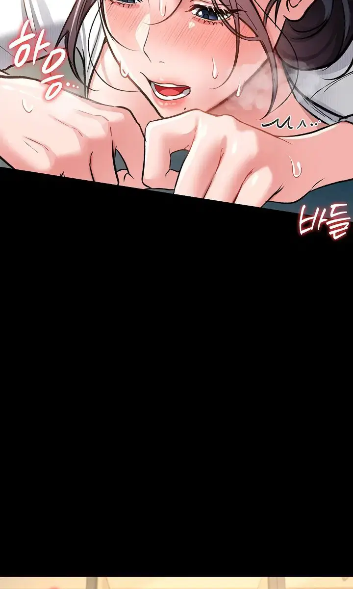 A Dangerous Deal and the Girl Next Door Chapter 5 Page 51