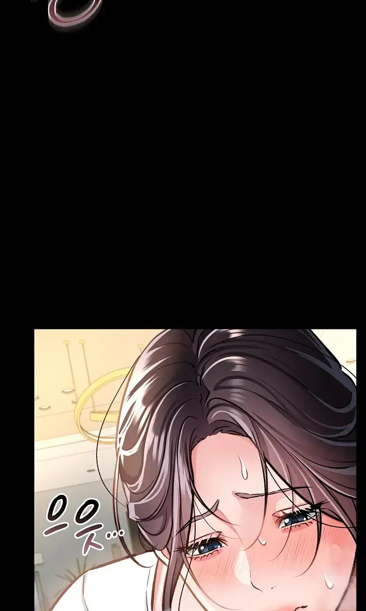 A Dangerous Deal and the Girl Next Door Chapter 5 Page 55
