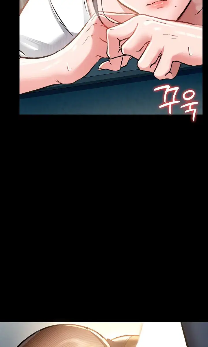 A Dangerous Deal and the Girl Next Door Chapter 5 Page 56