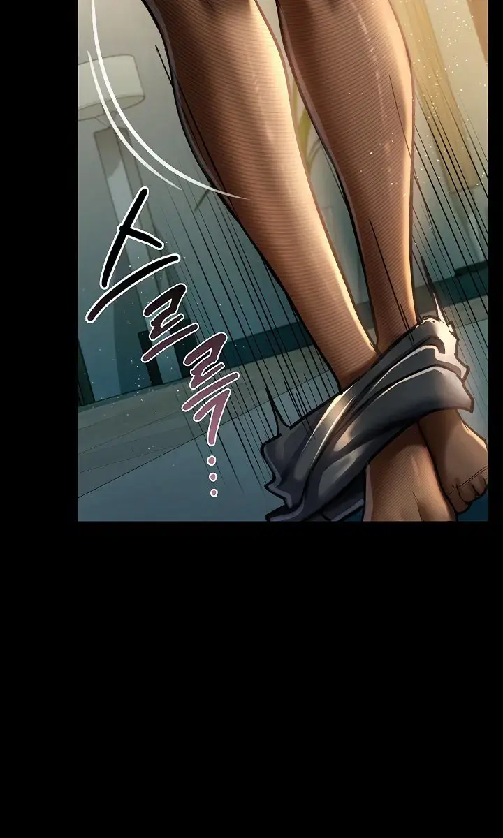 A Dangerous Deal and the Girl Next Door Chapter 5 Page 71
