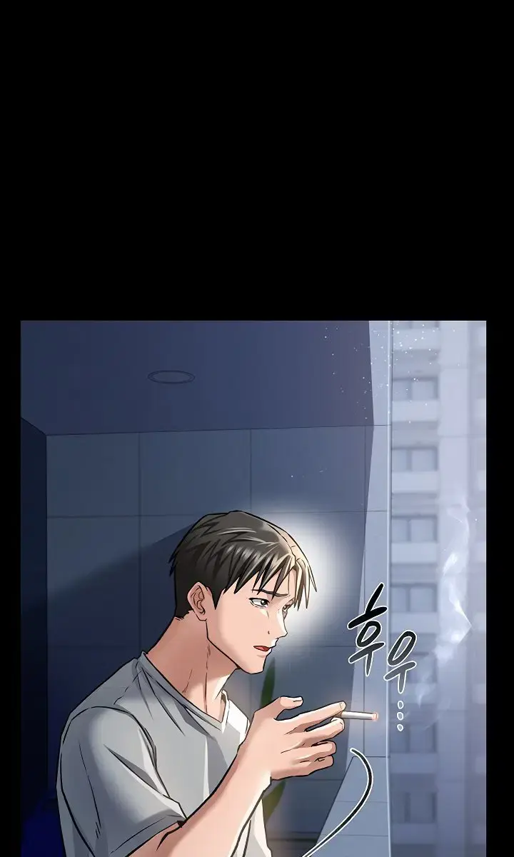 A Dangerous Deal and the Girl Next Door Chapter 5 Page 82