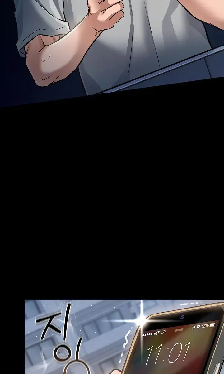 A Dangerous Deal and the Girl Next Door Chapter 5 Page 85