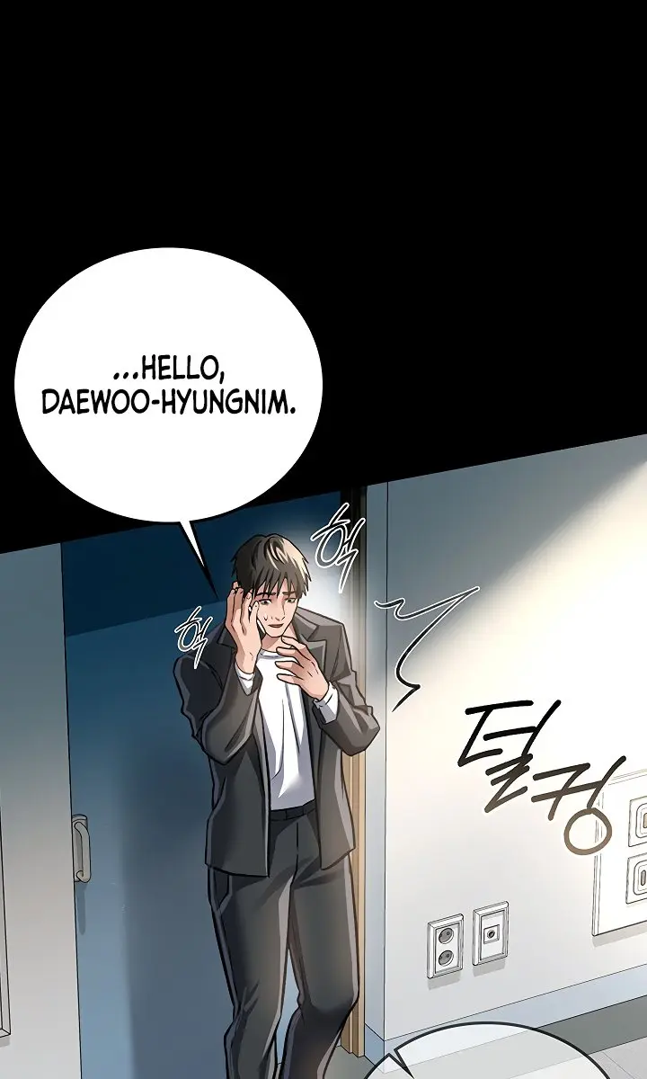 A Dangerous Deal and the Girl Next Door Chapter 5 Page 103
