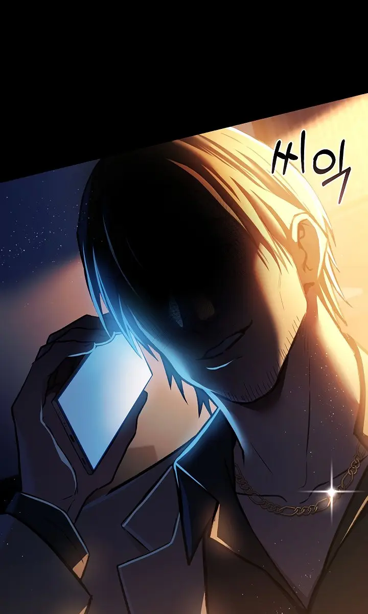 A Dangerous Deal and the Girl Next Door Chapter 5 Page 118