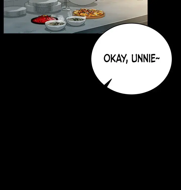 A Dangerous Deal and the Girl Next Door Chapter 7 Page 14