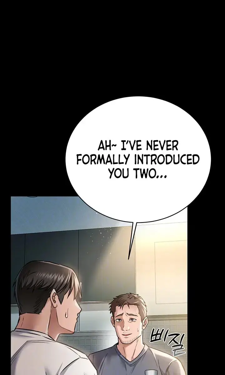 A Dangerous Deal and the Girl Next Door Chapter 7 Page 22