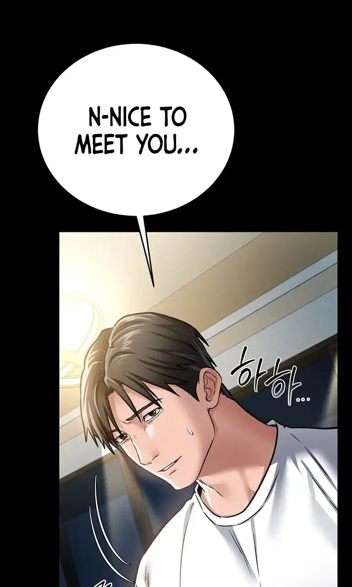 A Dangerous Deal and the Girl Next Door Chapter 7 Page 26