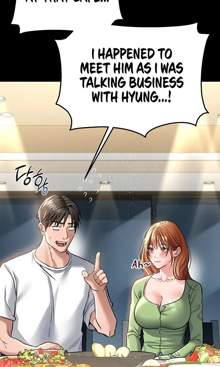 A Dangerous Deal and the Girl Next Door Chapter 7 Page 39