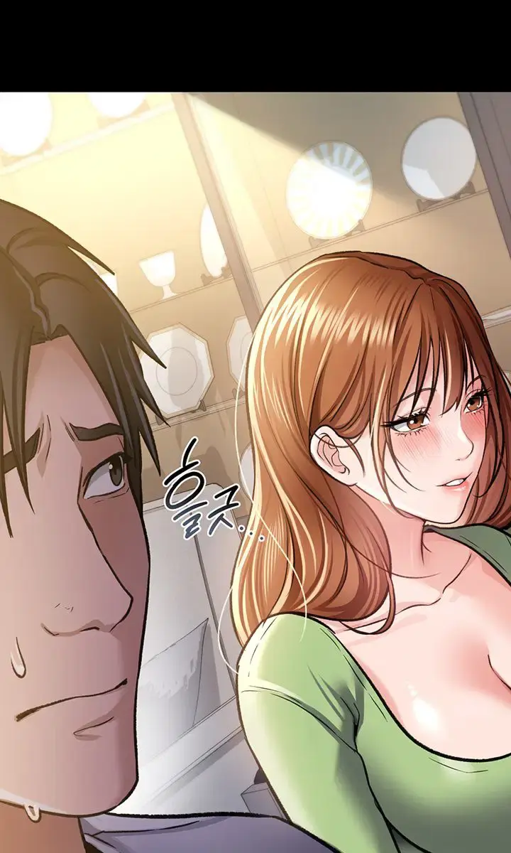 A Dangerous Deal and the Girl Next Door Chapter 7 Page 44