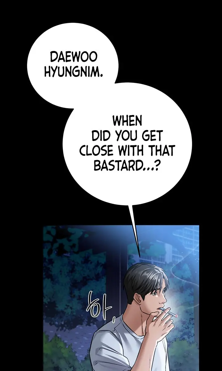 A Dangerous Deal and the Girl Next Door Chapter 7 Page 67