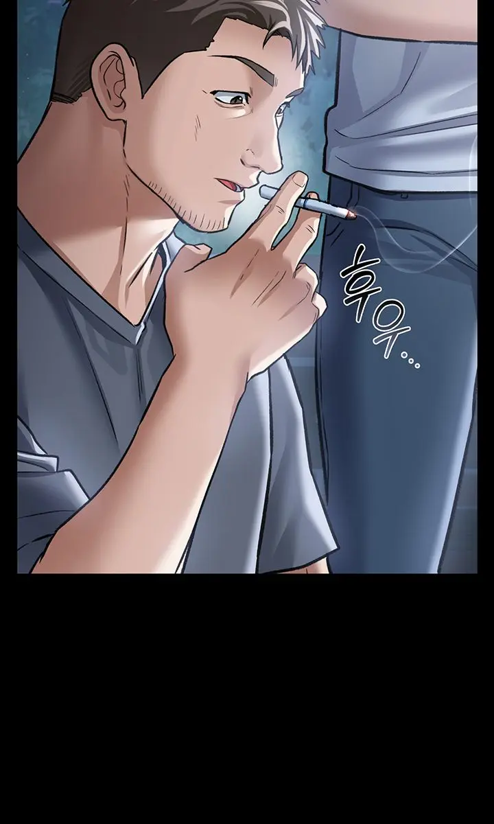 A Dangerous Deal and the Girl Next Door Chapter 7 Page 72