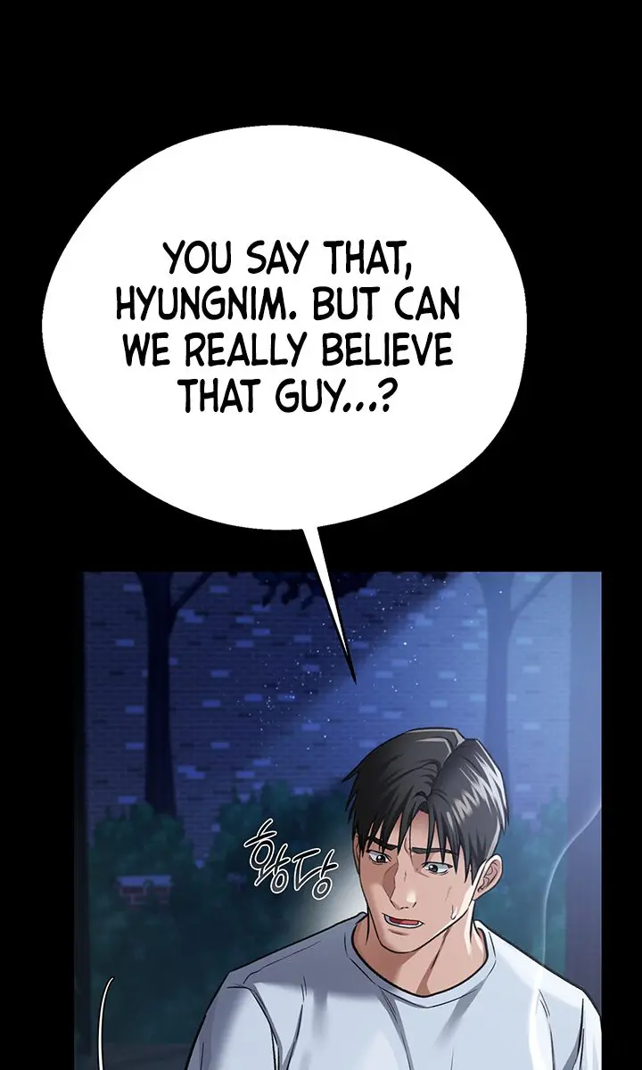 A Dangerous Deal and the Girl Next Door Chapter 7 Page 73