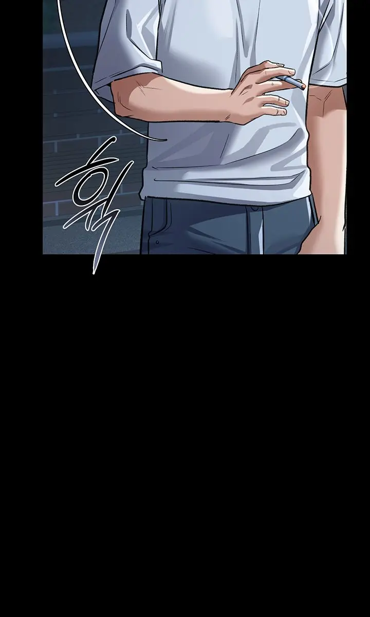 A Dangerous Deal and the Girl Next Door Chapter 7 Page 74