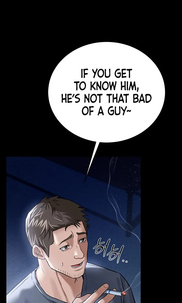 A Dangerous Deal and the Girl Next Door Chapter 7 Page 75