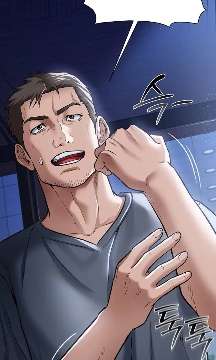 A Dangerous Deal and the Girl Next Door Chapter 7 Page 83