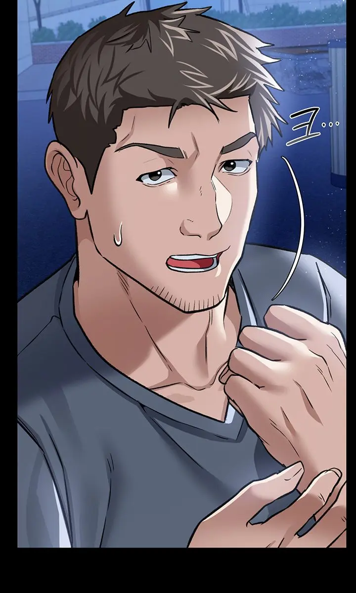 A Dangerous Deal and the Girl Next Door Chapter 7 Page 89
