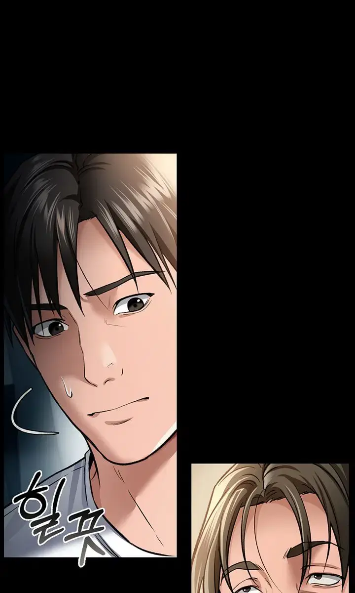 A Dangerous Deal and the Girl Next Door Chapter 7 Page 125