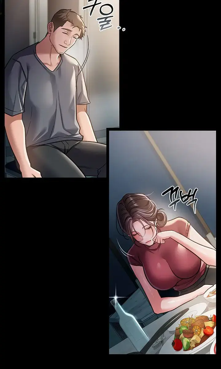 A Dangerous Deal and the Girl Next Door Chapter 7 Page 135