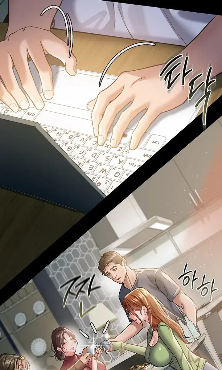 A Dangerous Deal and the Girl Next Door Chapter 8 Page 3