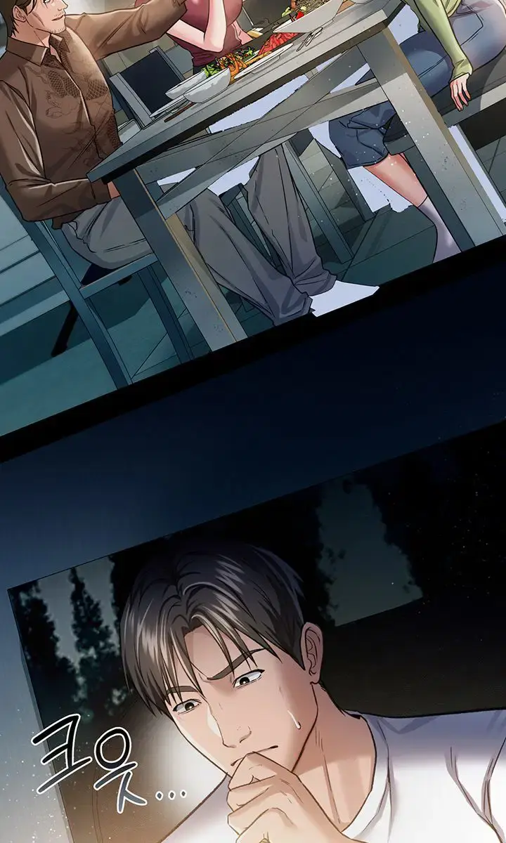 A Dangerous Deal and the Girl Next Door Chapter 8 Page 4