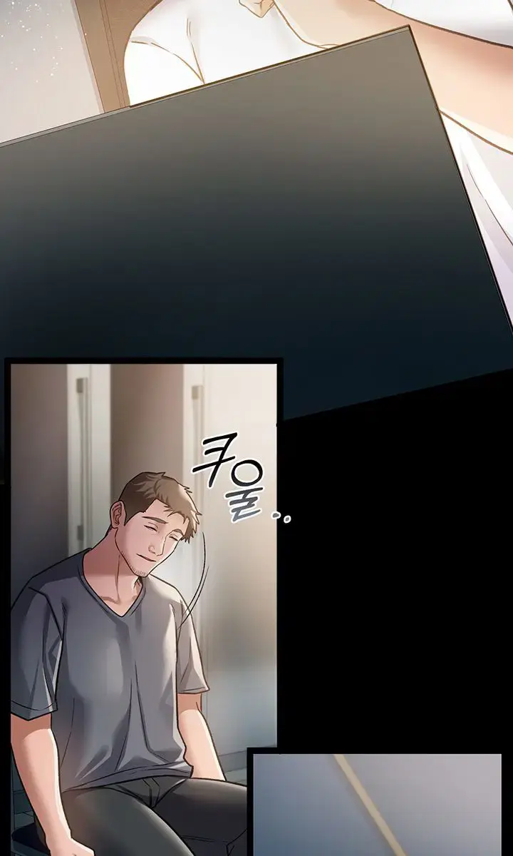 A Dangerous Deal and the Girl Next Door Chapter 8 Page 5
