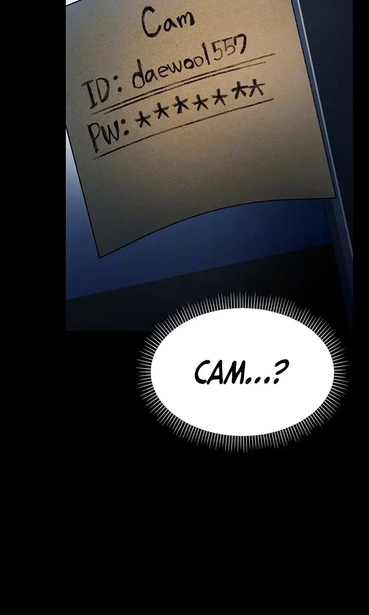 A Dangerous Deal and the Girl Next Door Chapter 8 Page 16