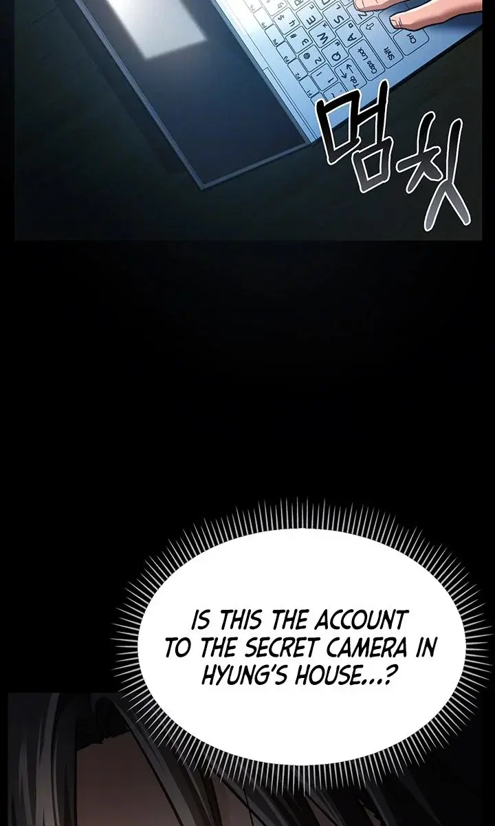 A Dangerous Deal and the Girl Next Door Chapter 8 Page 18