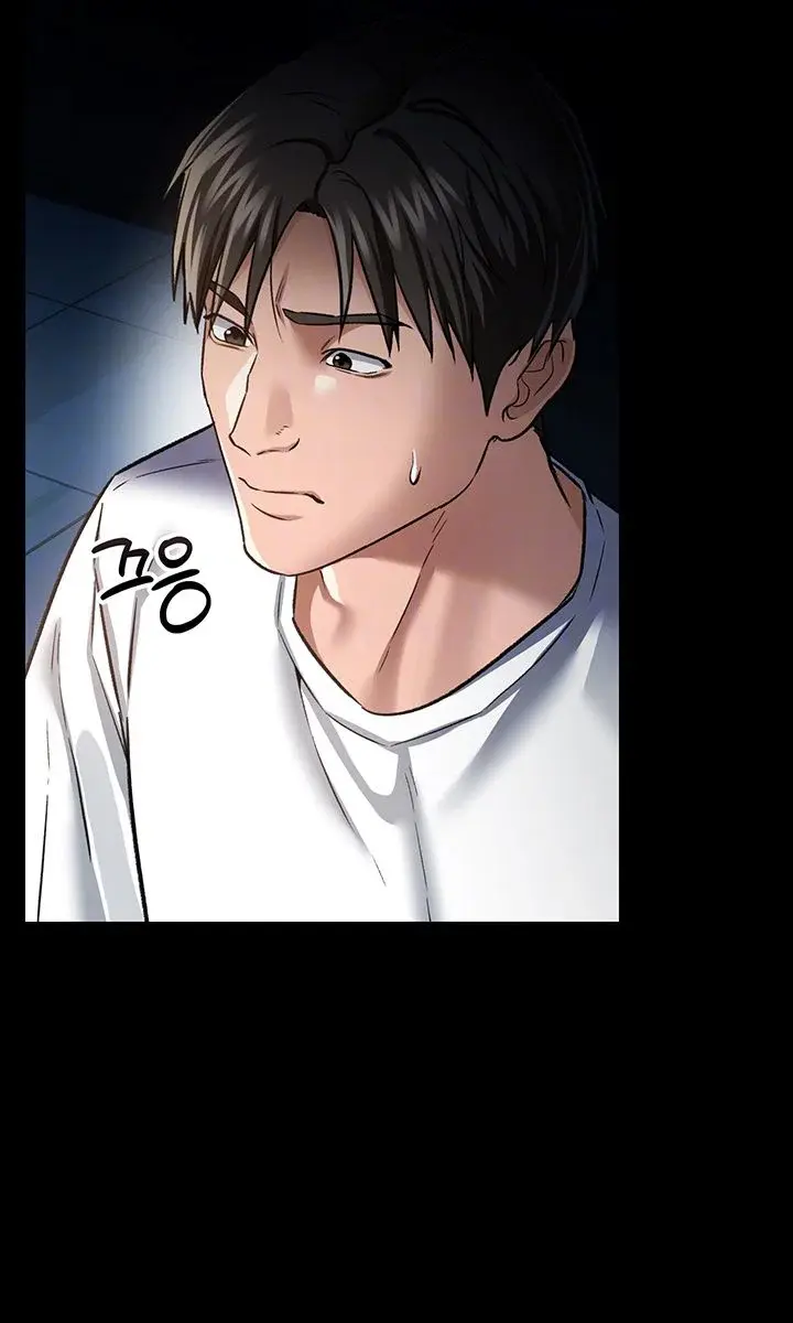 A Dangerous Deal and the Girl Next Door Chapter 8 Page 25