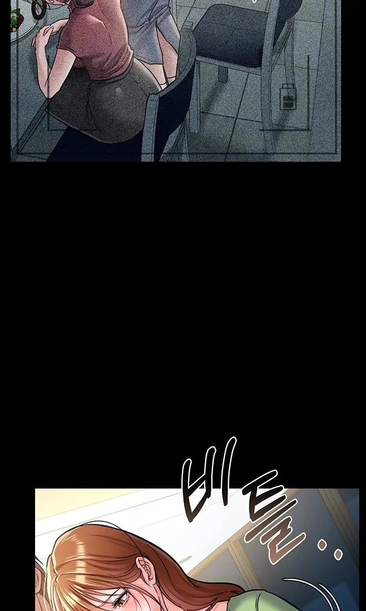 A Dangerous Deal and the Girl Next Door Chapter 8 Page 28
