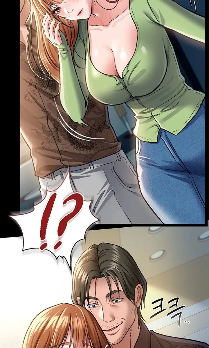 A Dangerous Deal and the Girl Next Door Chapter 8 Page 29