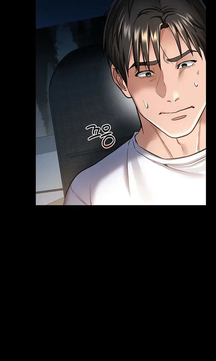 A Dangerous Deal and the Girl Next Door Chapter 8 Page 40