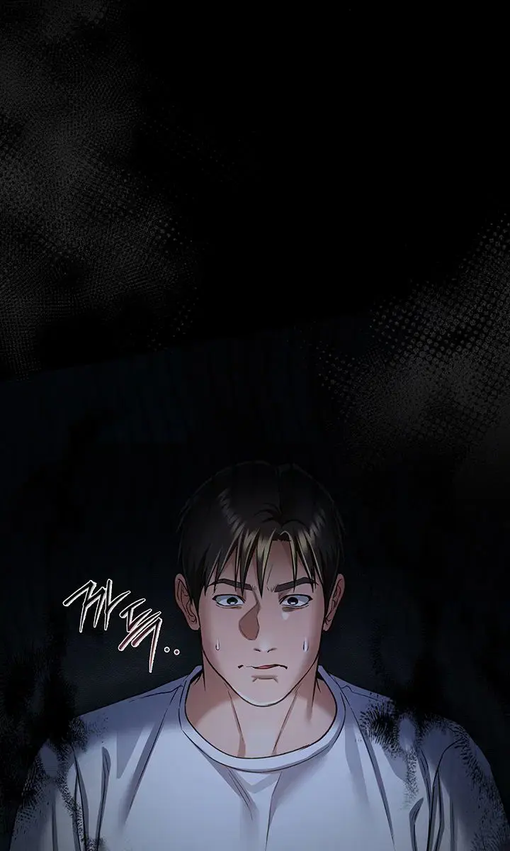 A Dangerous Deal and the Girl Next Door Chapter 8 Page 44