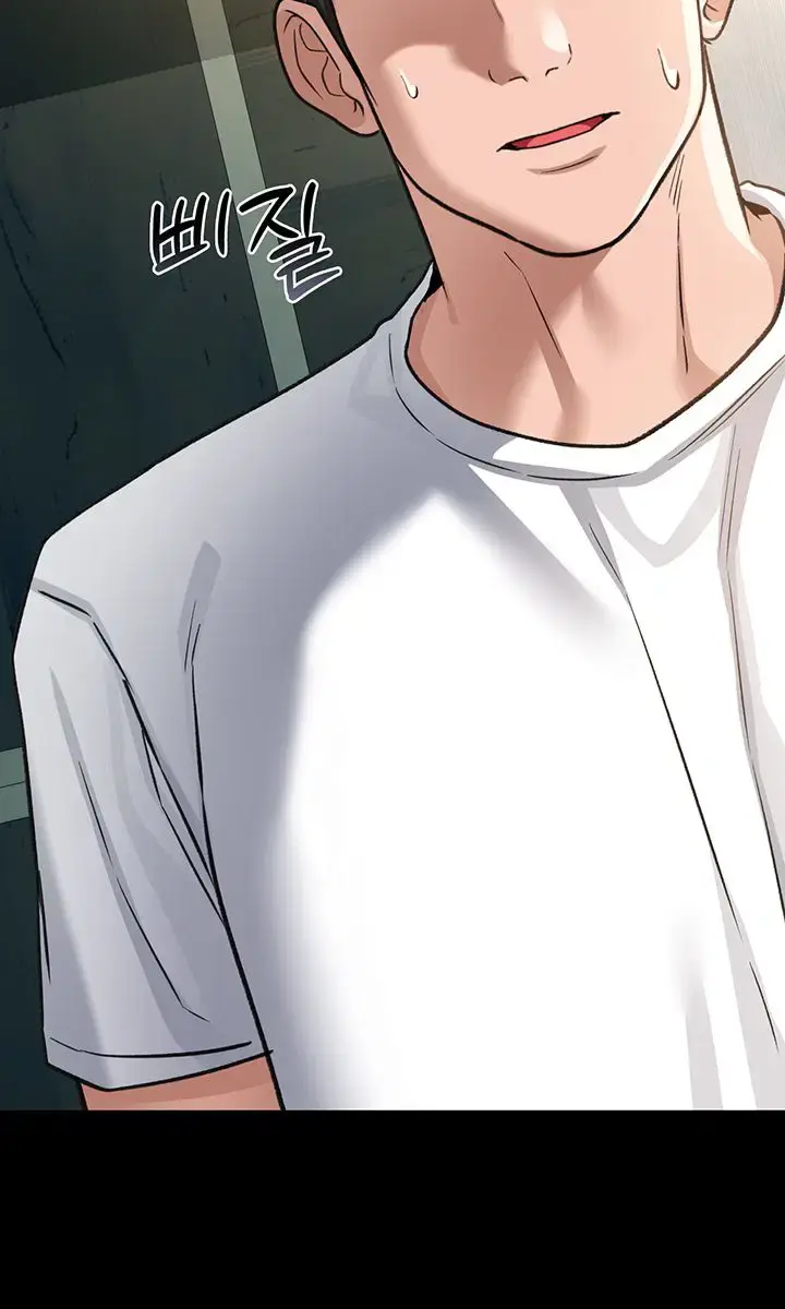 A Dangerous Deal and the Girl Next Door Chapter 8 Page 61