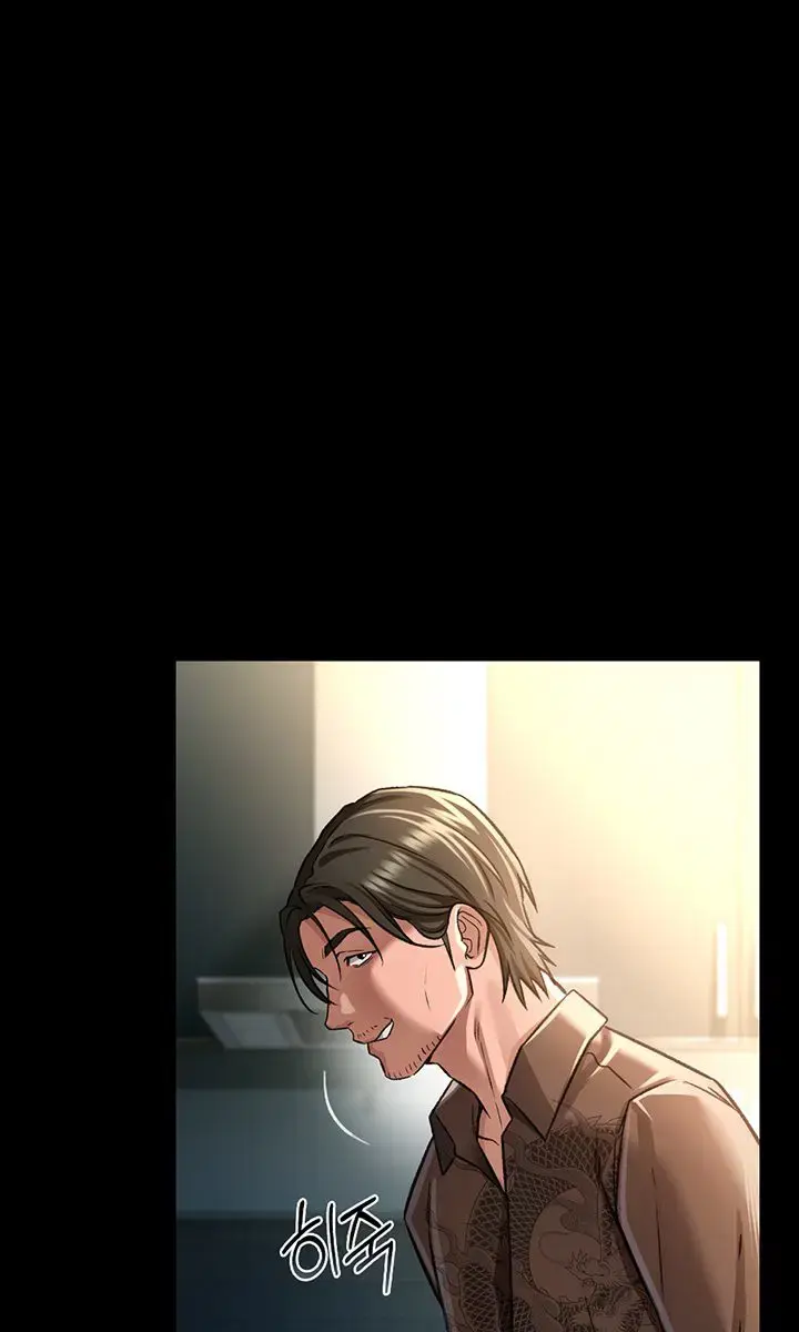 A Dangerous Deal and the Girl Next Door Chapter 8 Page 62