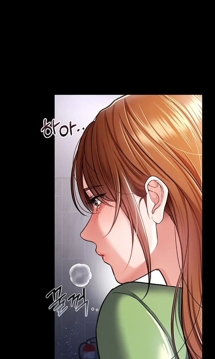A Dangerous Deal and the Girl Next Door Chapter 8 Page 77