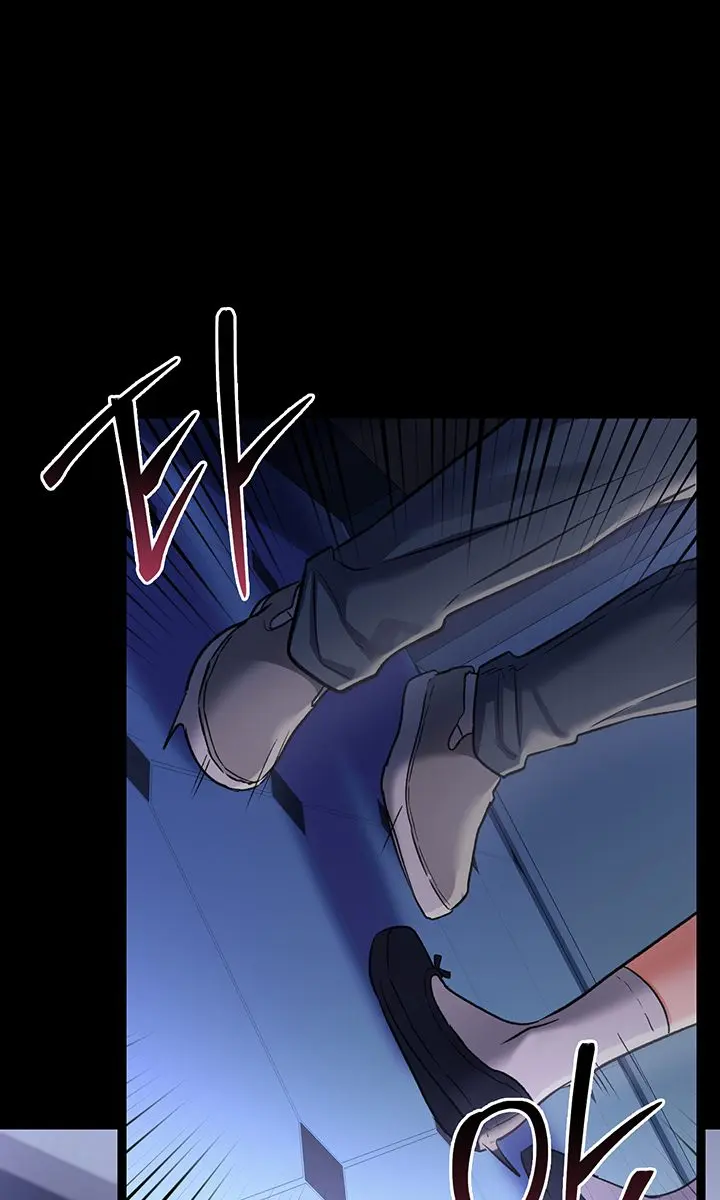 A Dangerous Deal and the Girl Next Door Chapter 8 Page 80