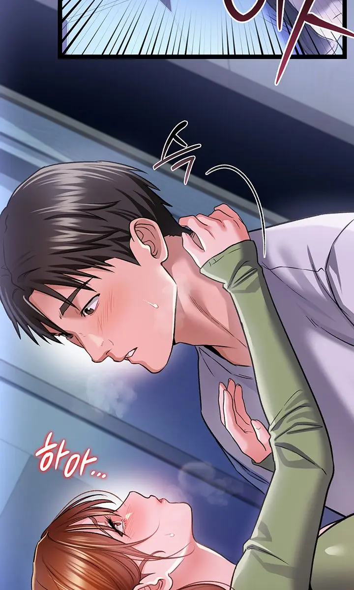 A Dangerous Deal and the Girl Next Door Chapter 8 Page 81