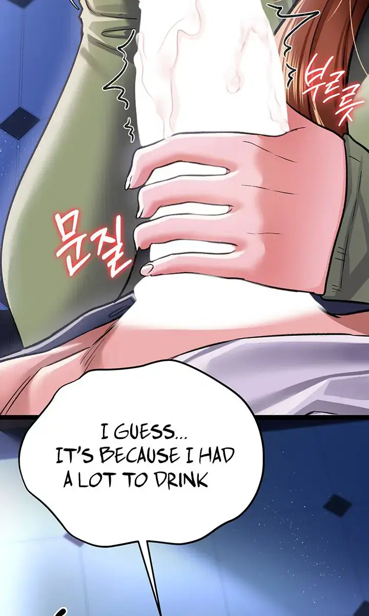 A Dangerous Deal and the Girl Next Door Chapter 8 Page 94