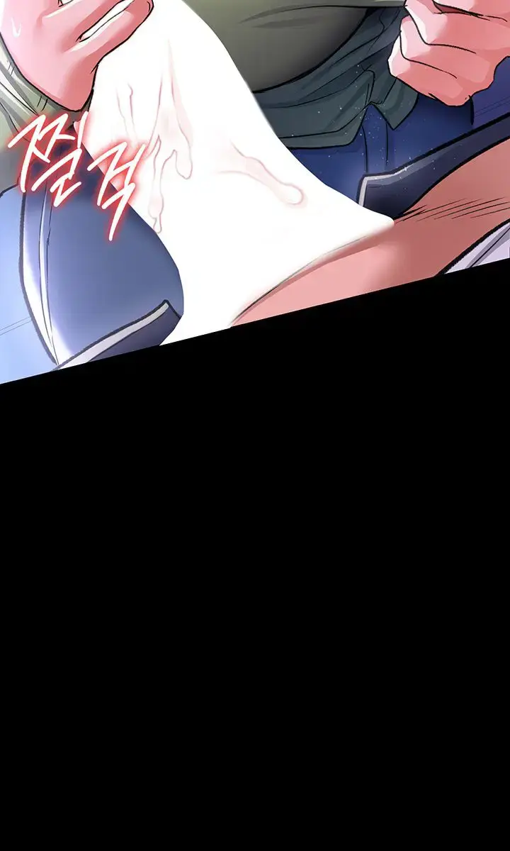 A Dangerous Deal and the Girl Next Door Chapter 8 Page 98