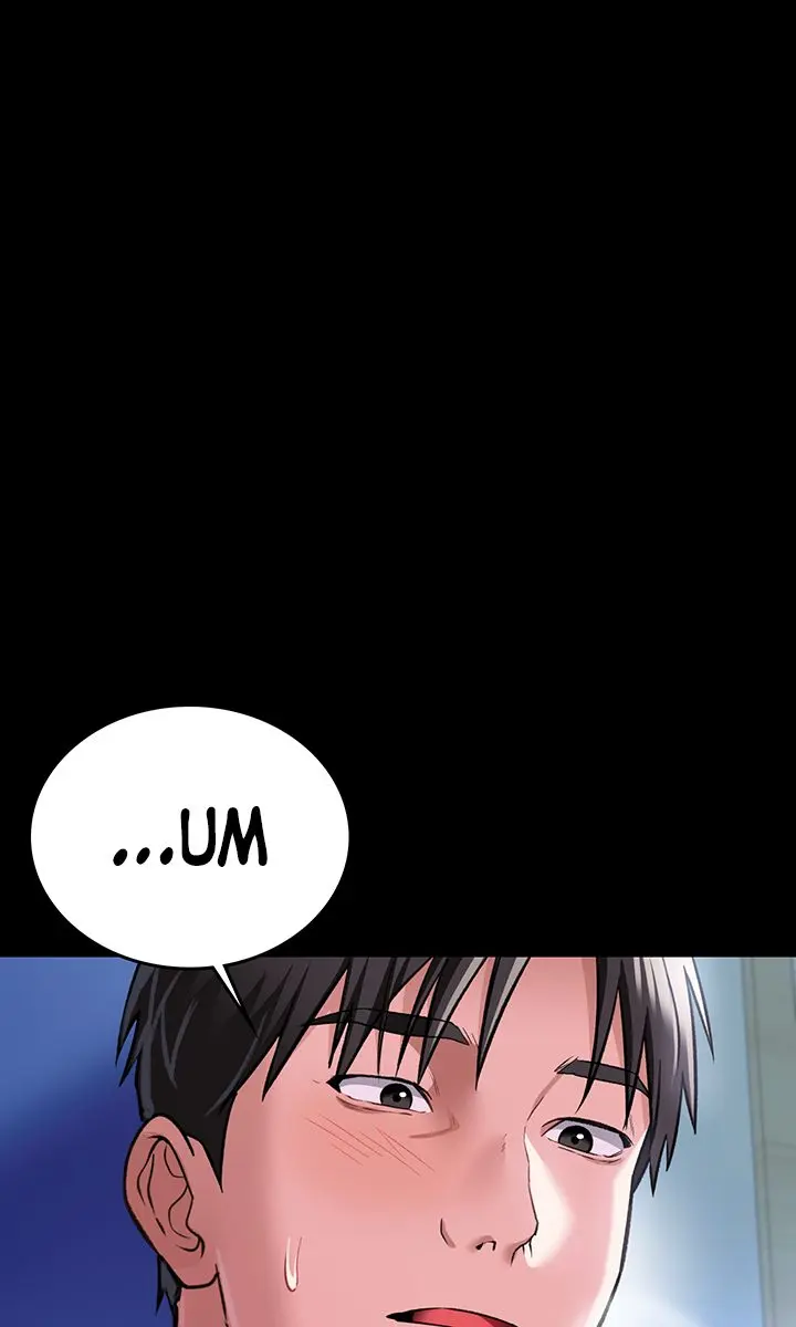 A Dangerous Deal and the Girl Next Door Chapter 8 Page 103