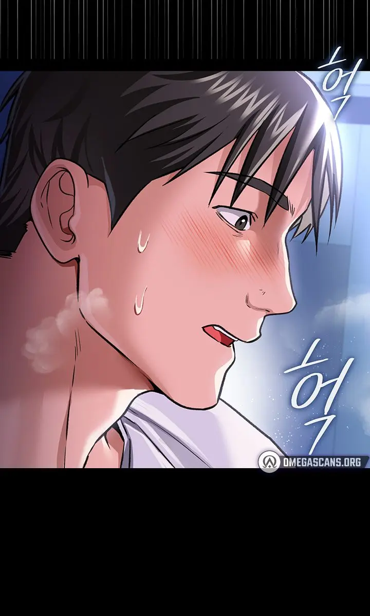 A Dangerous Deal and the Girl Next Door Chapter 8 Page 109