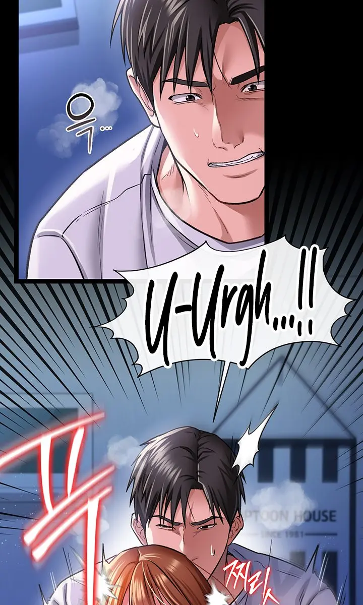 A Dangerous Deal and the Girl Next Door Chapter 8 Page 121
