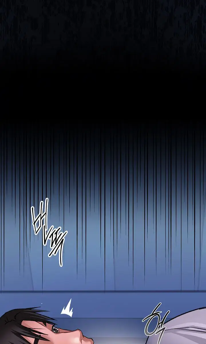 A Dangerous Deal and the Girl Next Door Chapter 9 Page 3