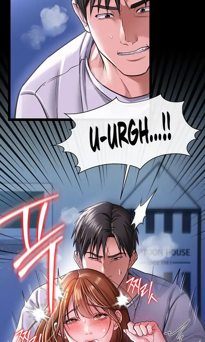 A Dangerous Deal and the Girl Next Door Chapter 9 Page 8