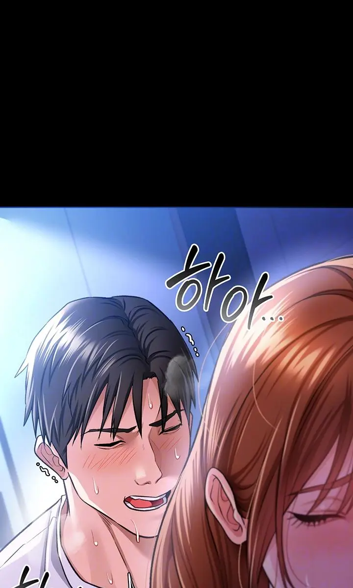 A Dangerous Deal and the Girl Next Door Chapter 9 Page 16
