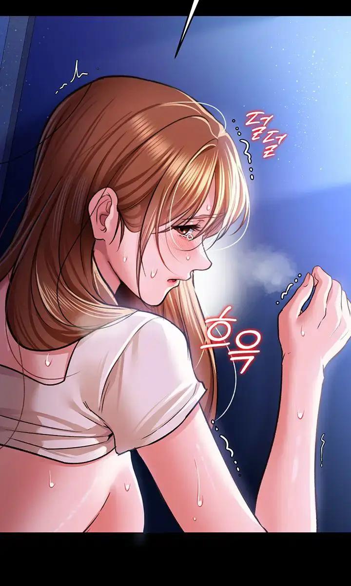 A Dangerous Deal and the Girl Next Door Chapter 9 Page 36