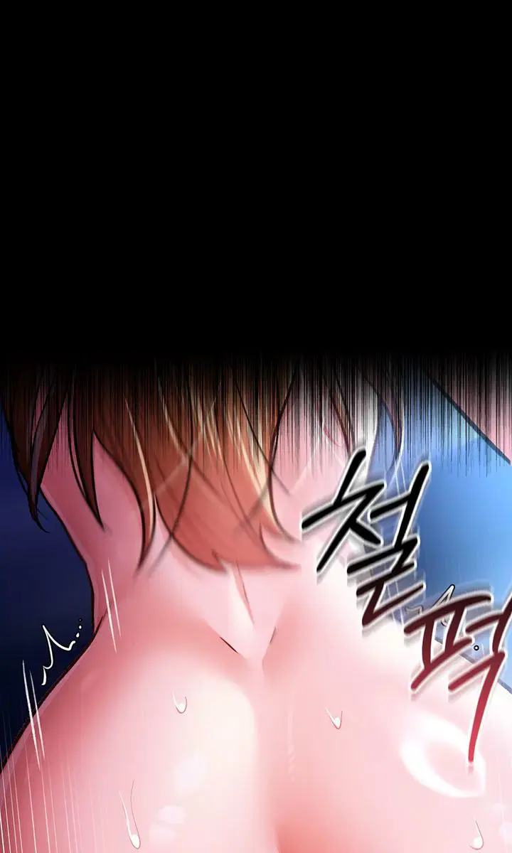 A Dangerous Deal and the Girl Next Door Chapter 9 Page 66