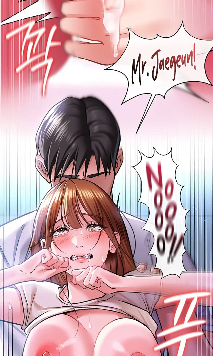 A Dangerous Deal and the Girl Next Door Chapter 9 Page 77