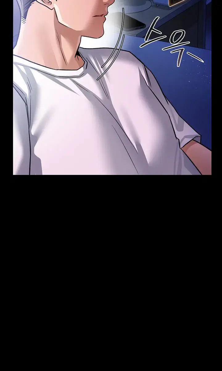 A Dangerous Deal and the Girl Next Door Chapter 9 Page 107