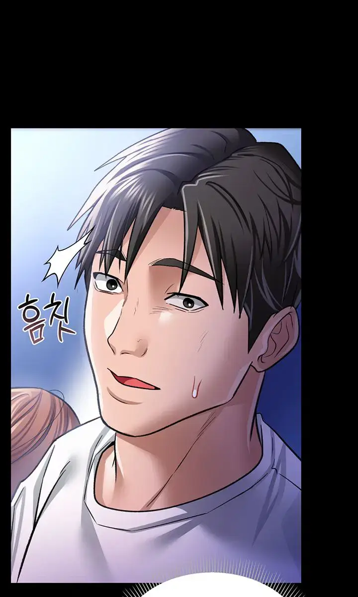 A Dangerous Deal and the Girl Next Door Chapter 9 Page 108